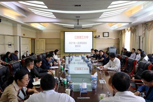 说明: https://www.jxust.edu.cn/__local/6/54/DB/56D8DEE6DD021F87CCB4A04488A_0926E33E_1A25A.jpg