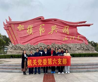 说明: C:\Users\Administrator\Desktop\2021年主题党日活动\3.13党日活动照片\微信图片_20210315095555.jpg